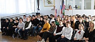 На церемонии открытия видеоконференции интернет-фестиваля "Сочи-МОСТ-2023"